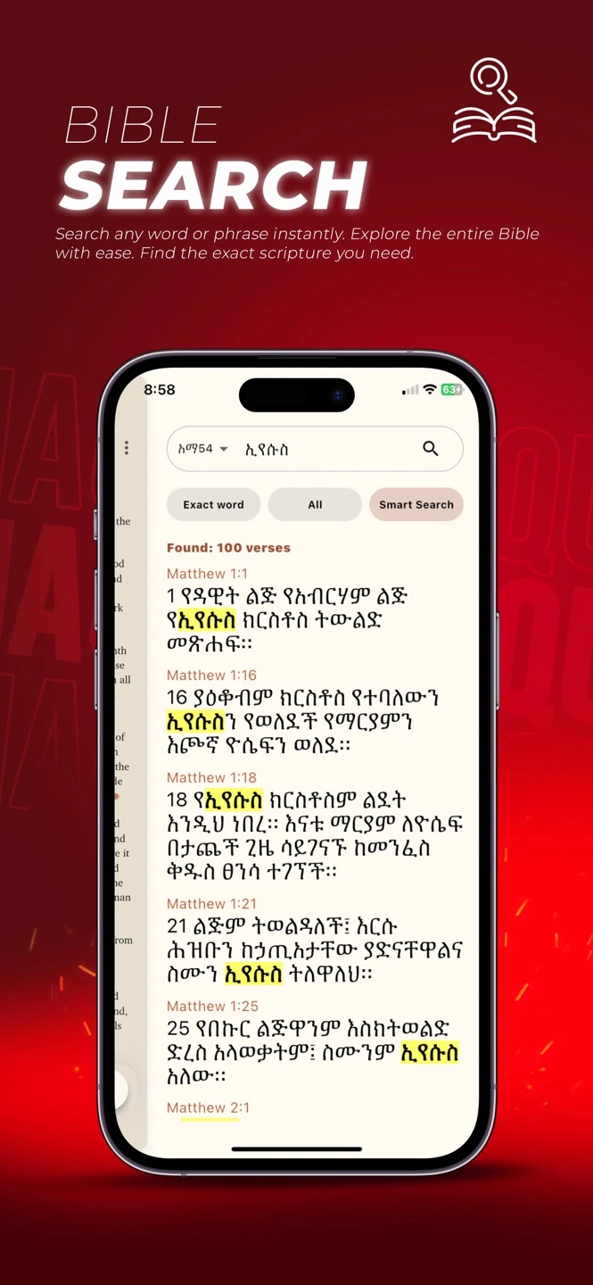 Amharic Bible+ official store screenshot 3