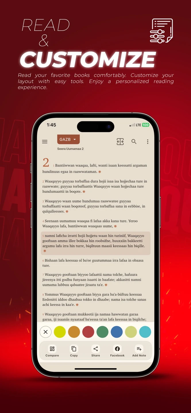 Bible App secondary screen