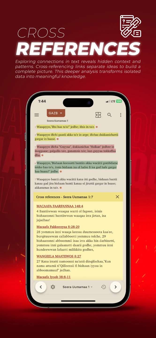 Macaafa Qulqulluu+ official store screenshot 2