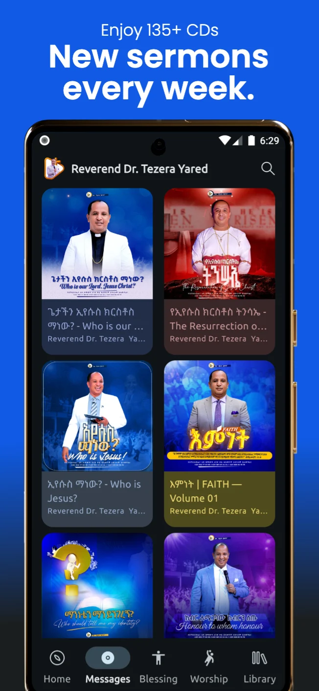 Rev. Dr. Tezera Yared secondary screen