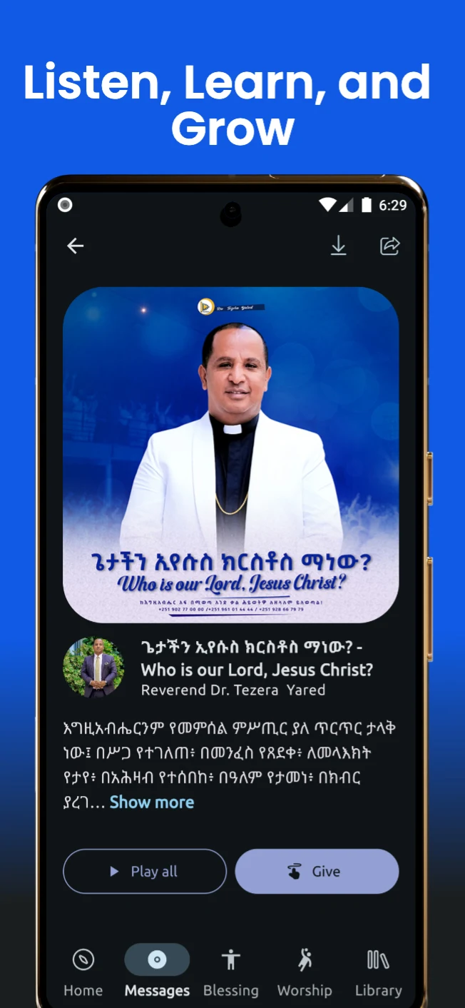 Rev. Dr. Tezera Yared extra screen